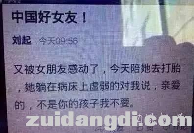 28970003c34b778984cd