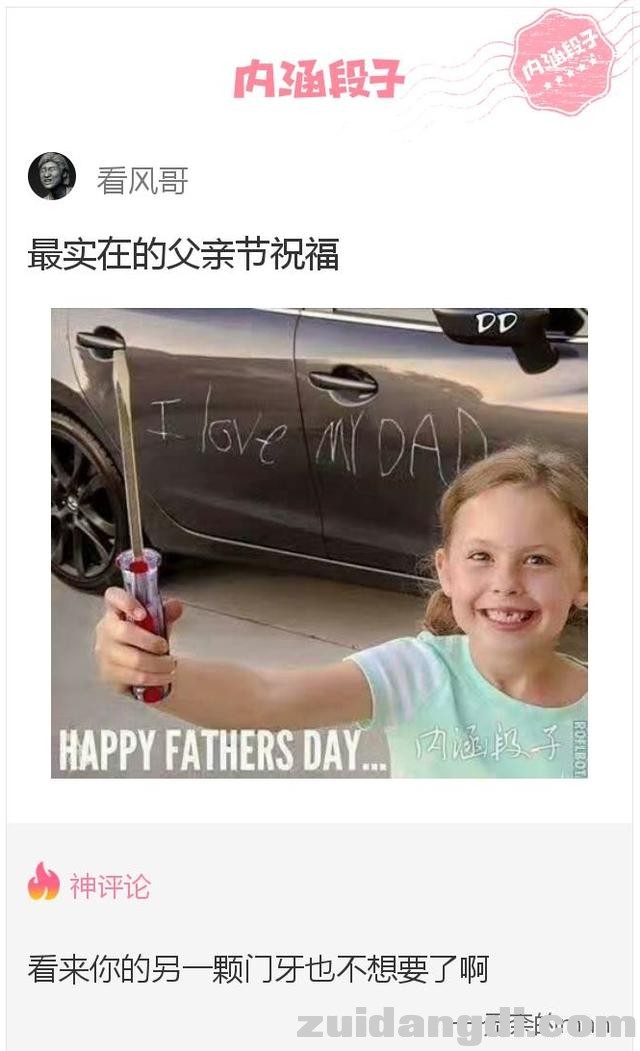 28960000ebec4c4dab6b