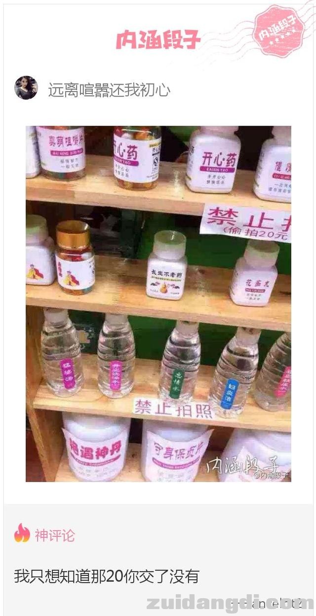 2a370000eaacb954dba1