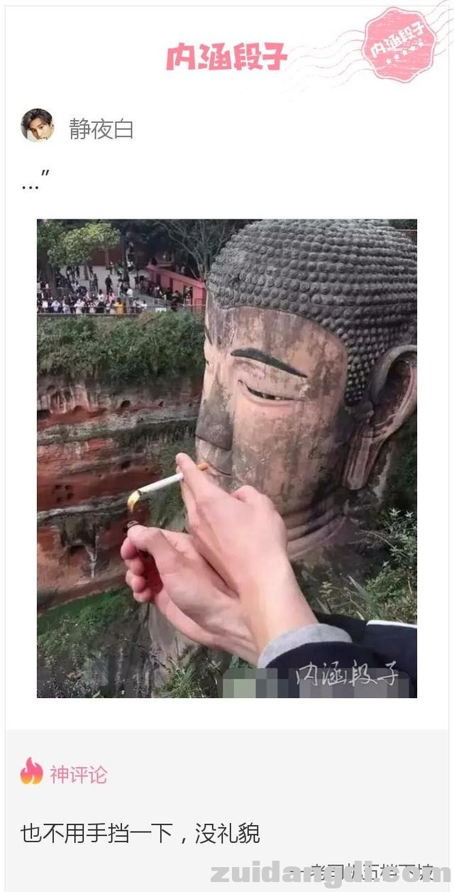 2a36000155310dcf569e