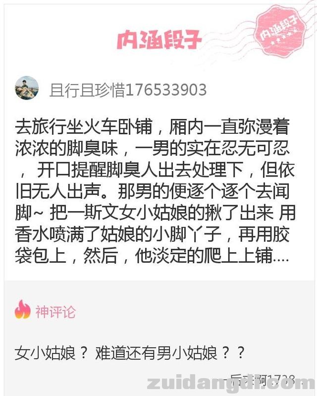 2a360001552e640558c1