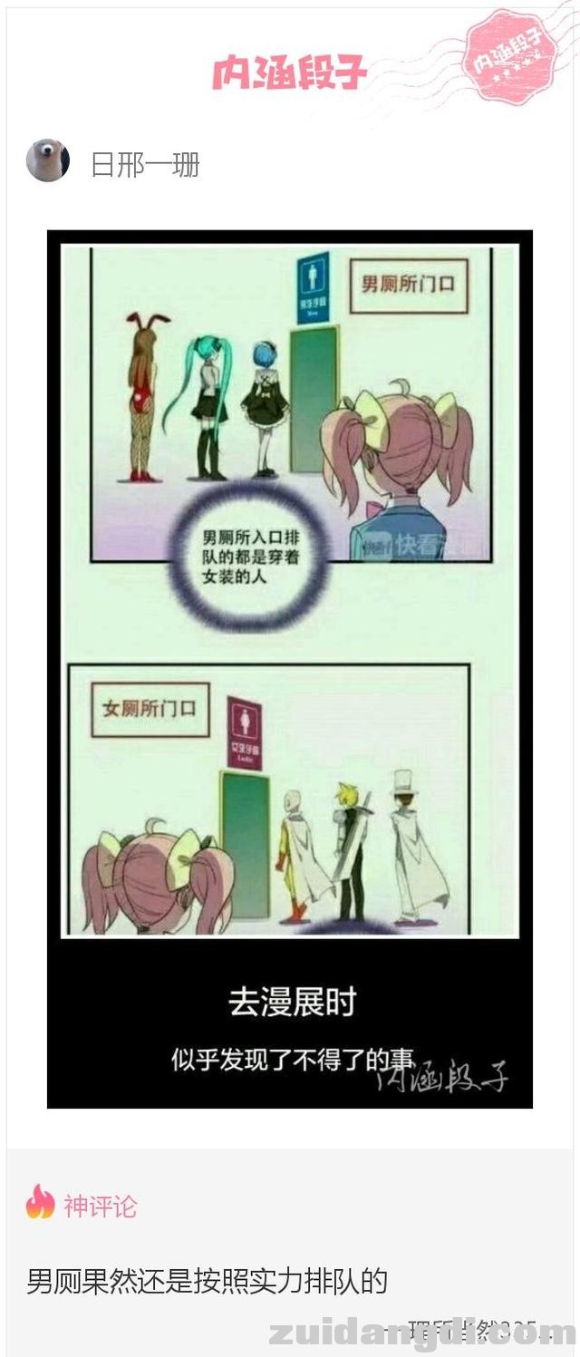 289900029c5d5b50b602