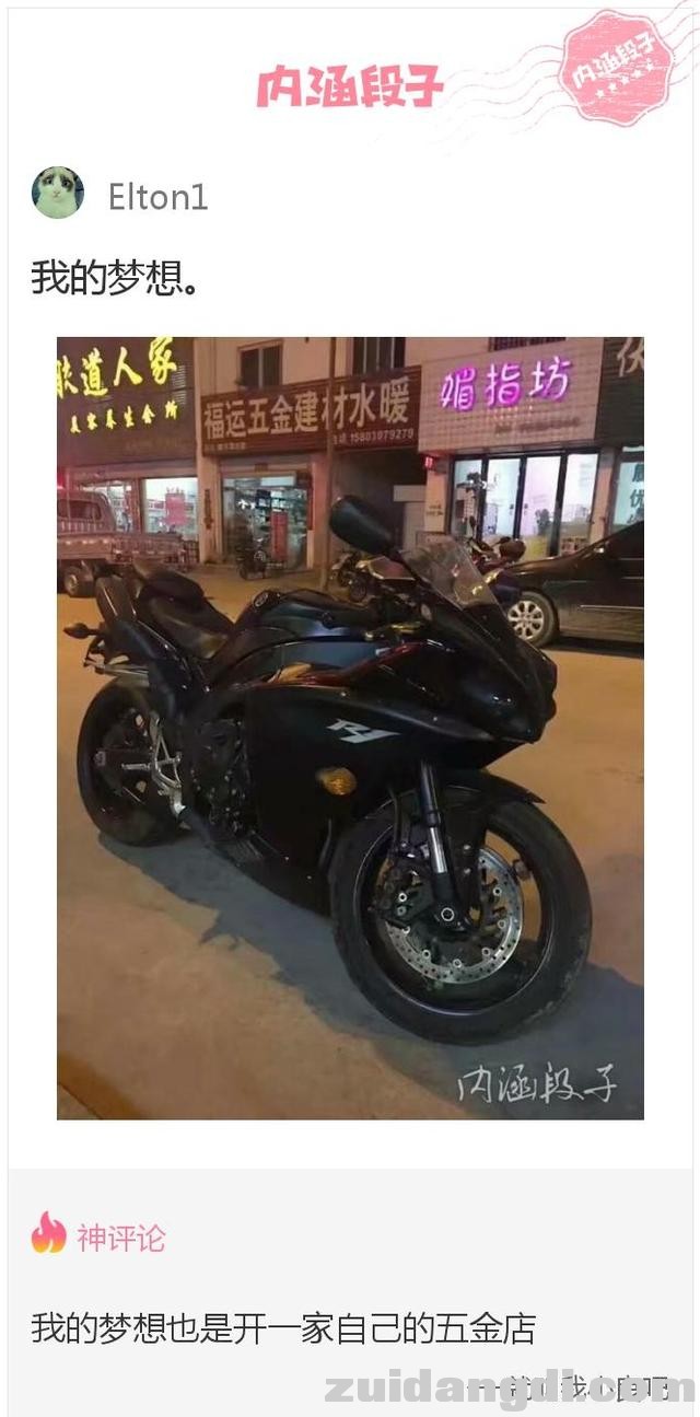 289800033515c76b7507