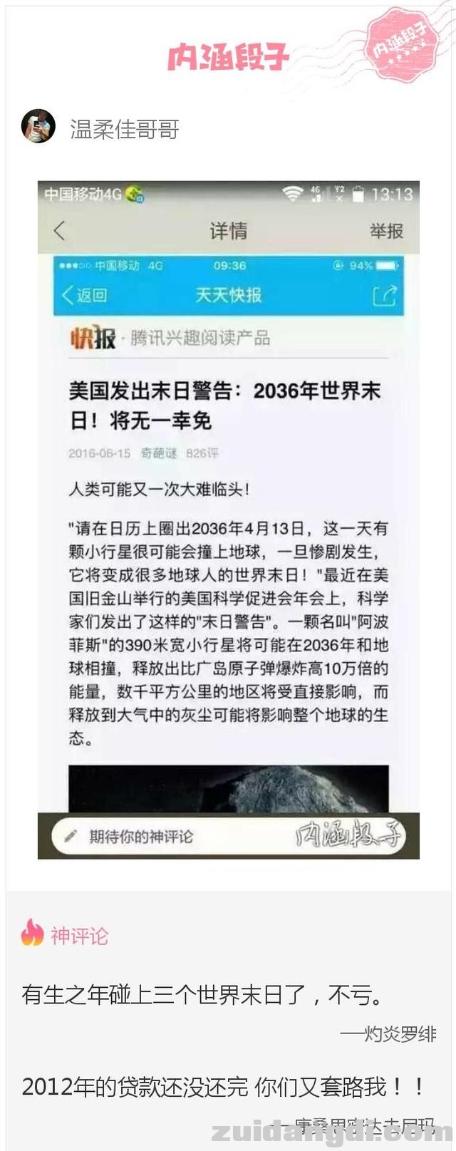 289900029c5befb13d43