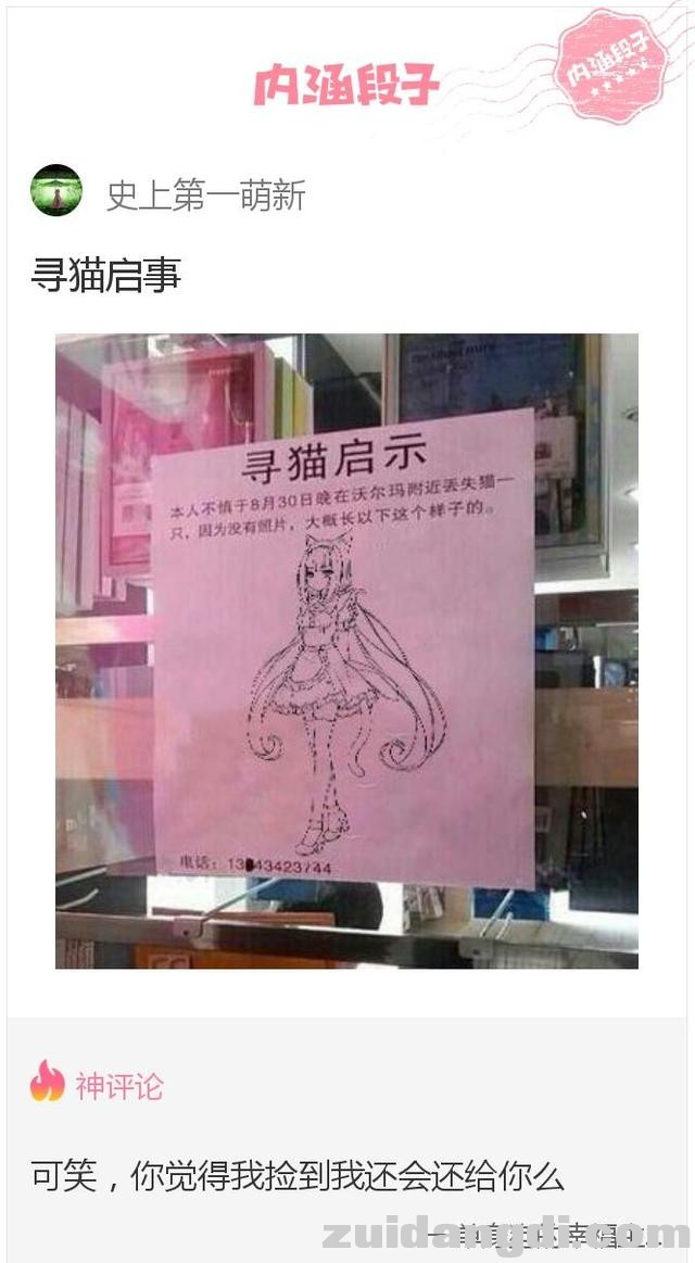 289900029c61f66f8577