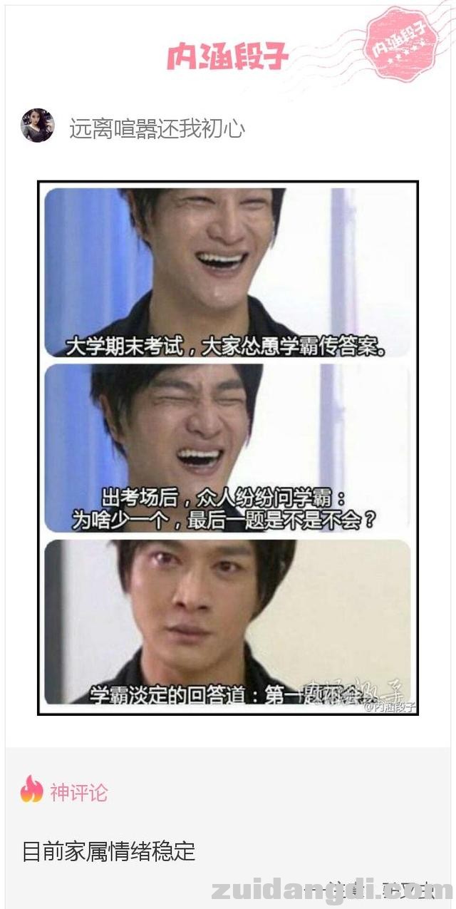 2a3800007589ef89d7a2