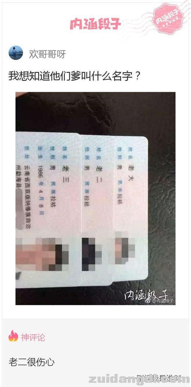 2a3600015533f9da248c