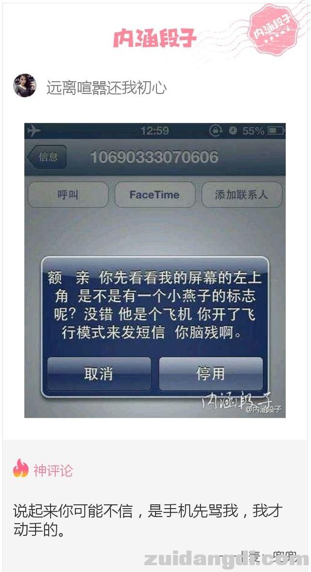 2a380000758ad224b378