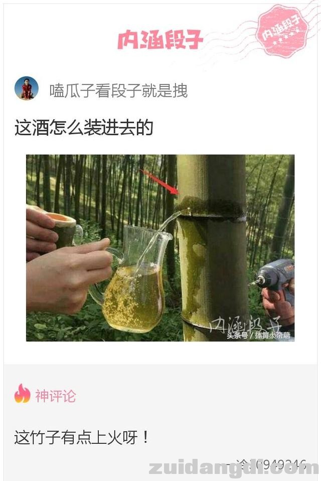 289800033518a420a2b0