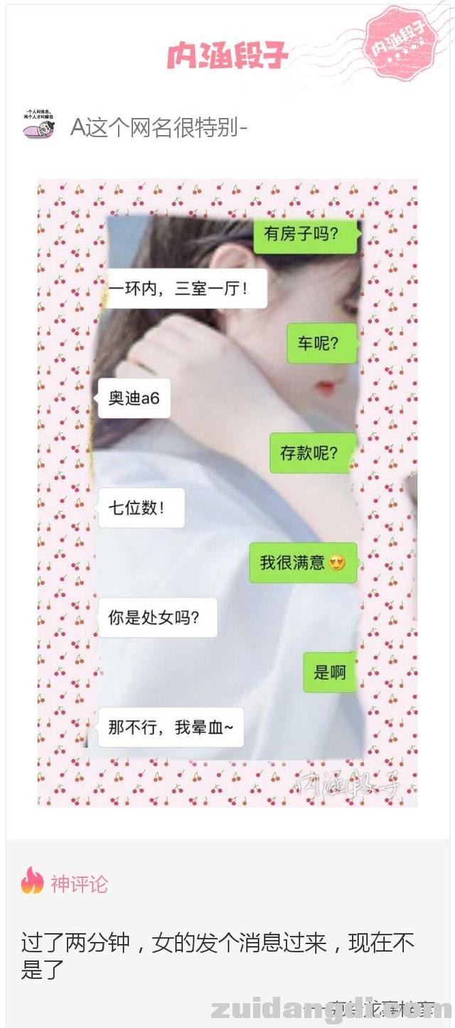 2a36000155324f3bd1d6