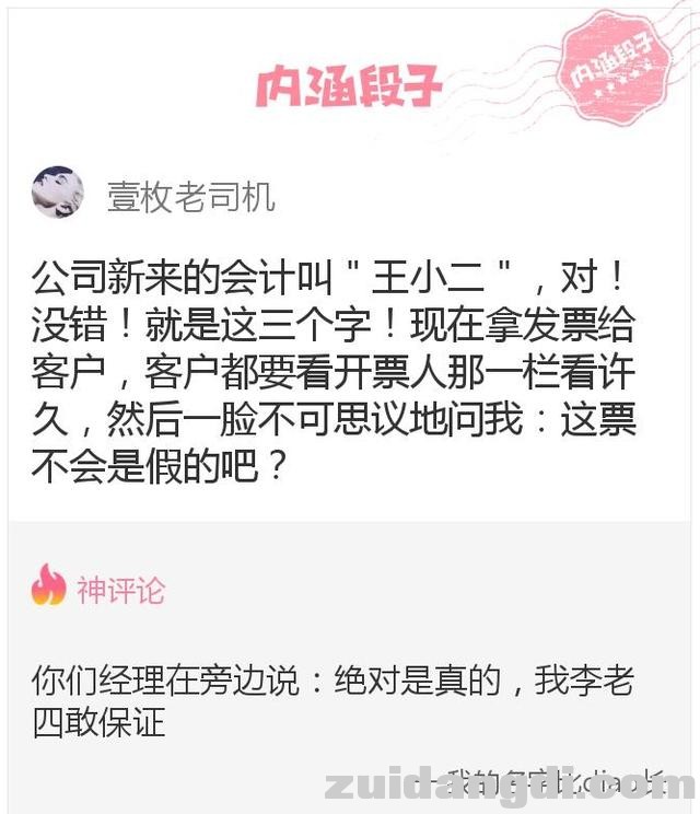 2a360003ebce9640dbc1