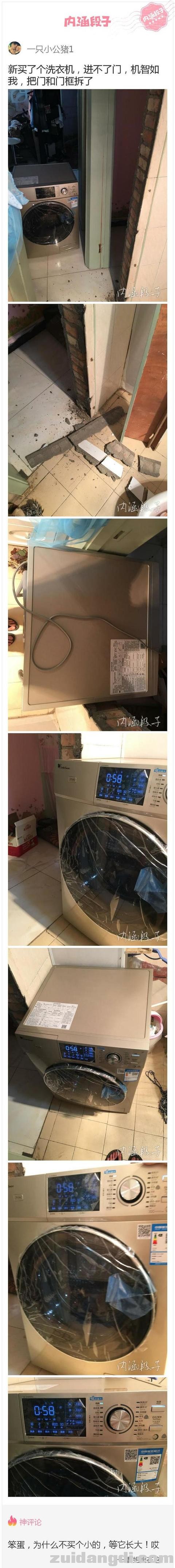 2a360003ebcb1aa17fc8