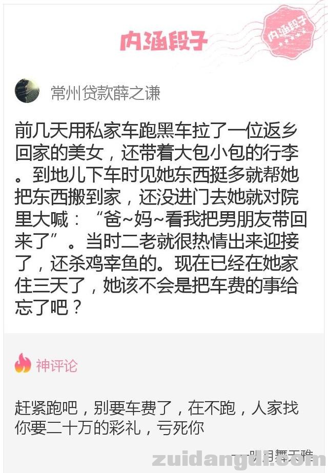 2a37000380ee8415a3cf