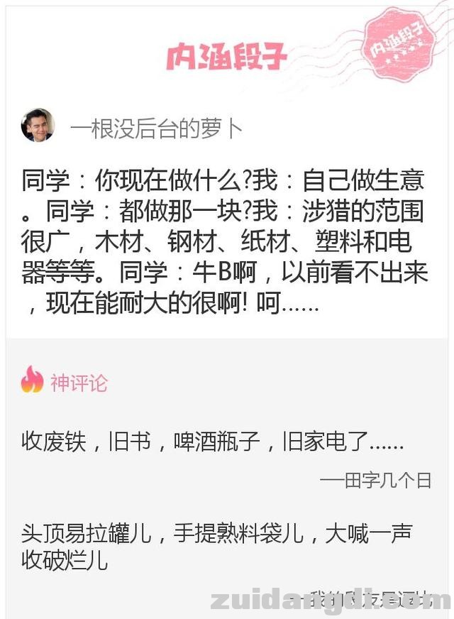 2a3800030cdf2a641ac7