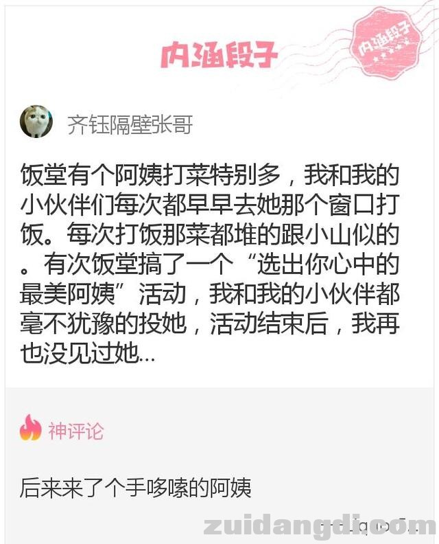 2896000387afdd15e964