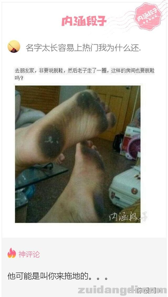 2899000536f016eb0976