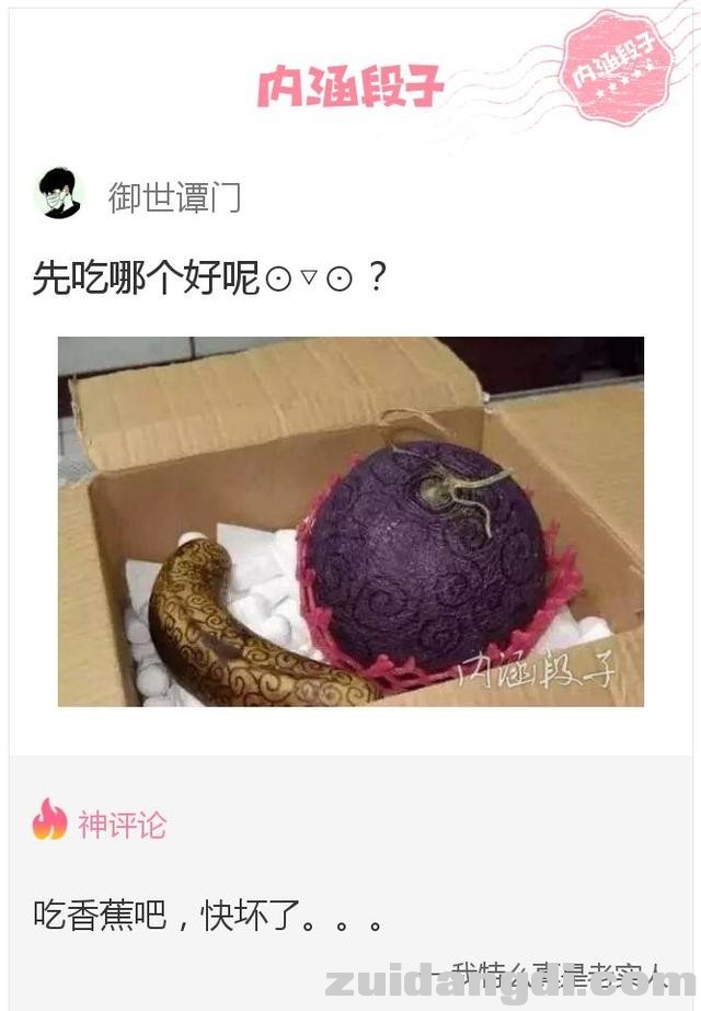 2a3800030ce050f05d34