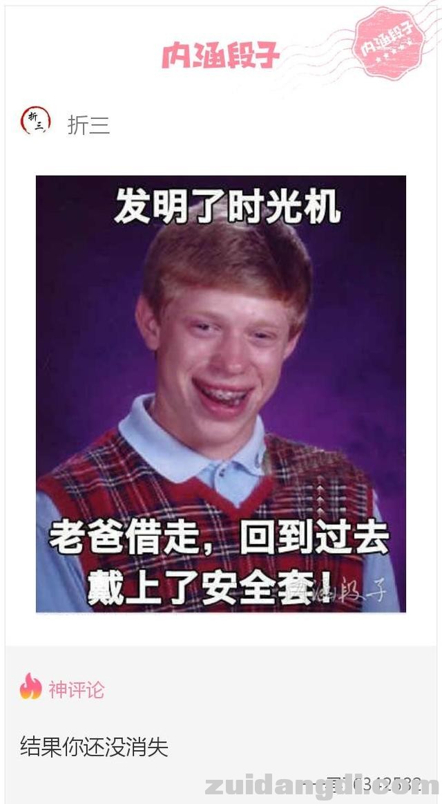 2a37000380f047424b63