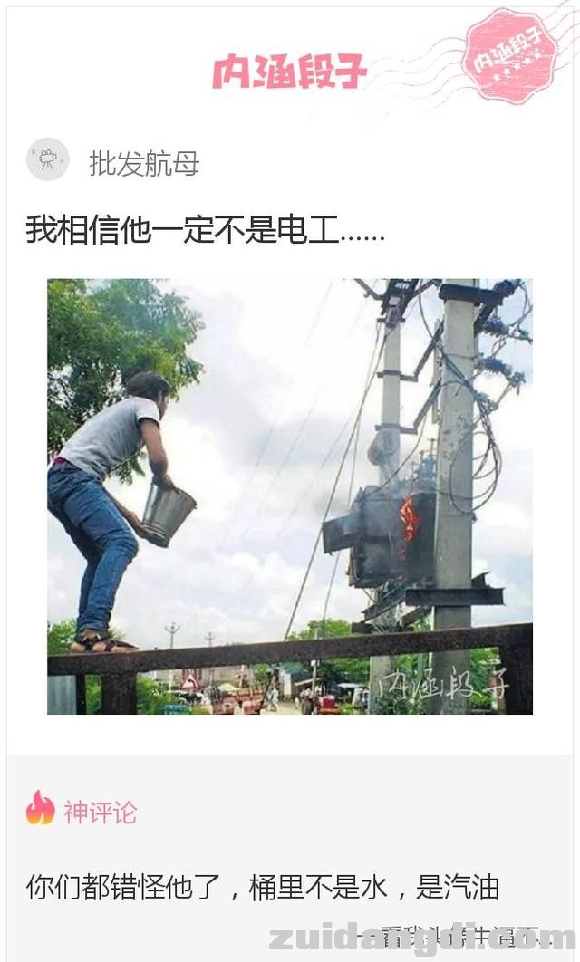 2a360003ebd0933464c5