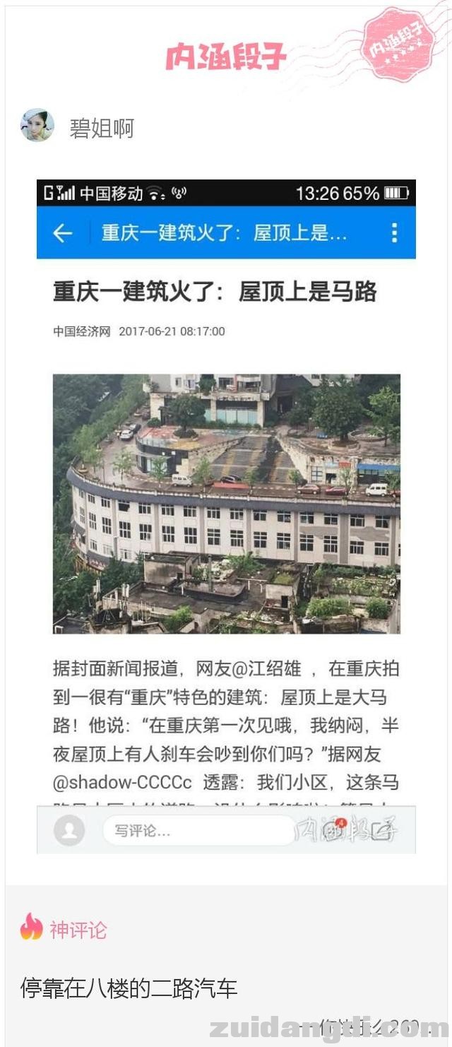 2a37000380f1c50f508e