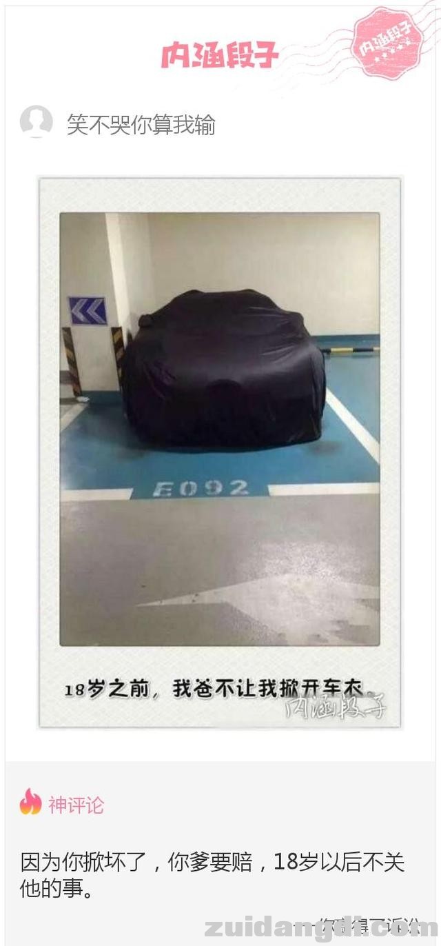 2a3800030ce2e36a951d