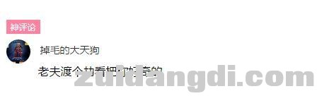 2a3a0001125a538eda68