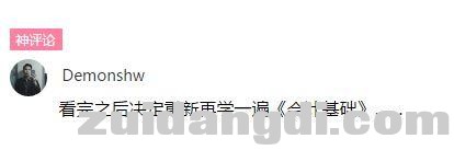 2a3c0003d298f0a53b2a