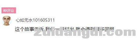 2a3d00034b3ad6cc774b