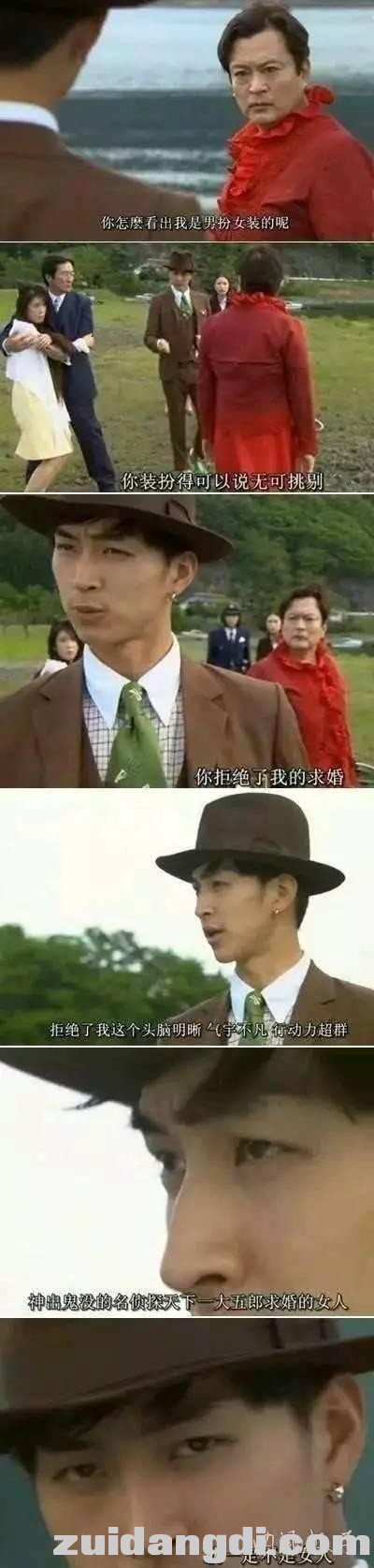 2a3d000340dc29e75c25