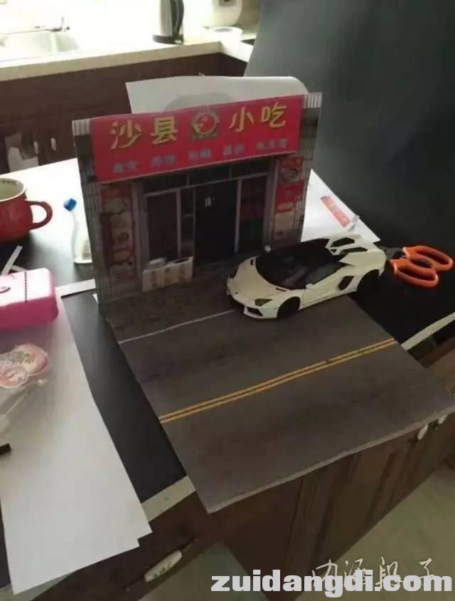 2a3c0003ce1b0c4b1698