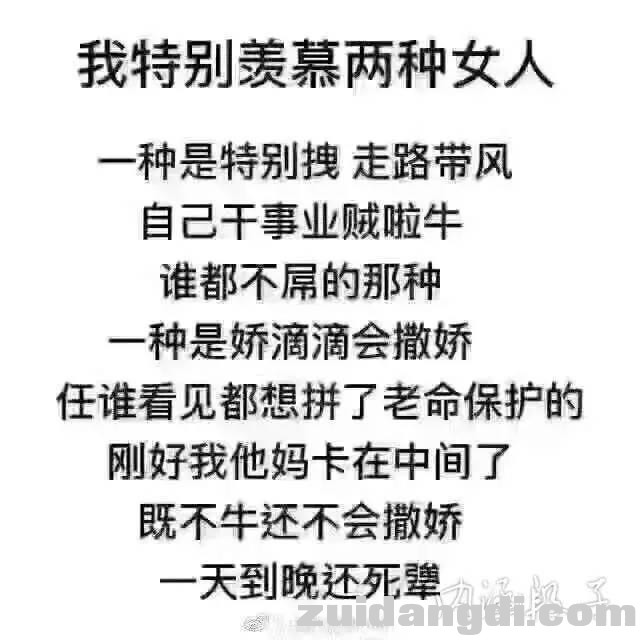 2a3d000340df28a5988e