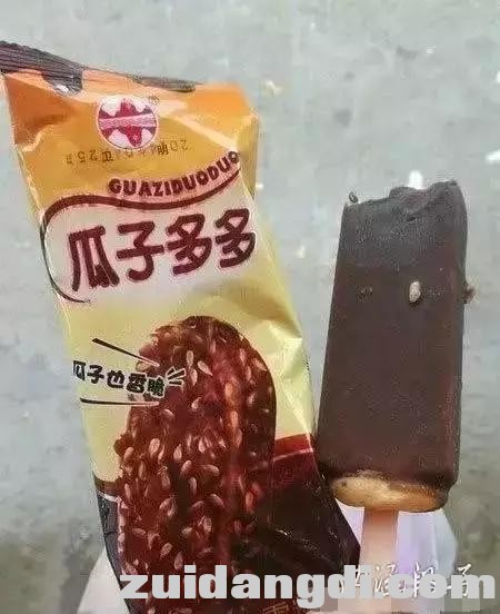 2ed800003d46f643b628