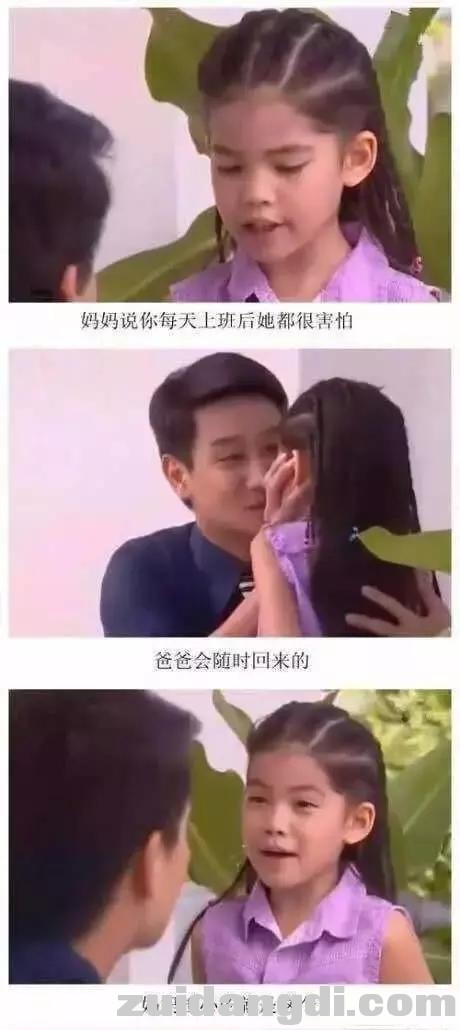 2ed800003d4569a53d60