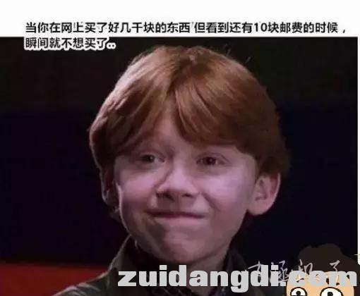 2ed800003d4287487c72