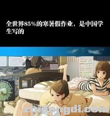 2ee10000f485c96d4e15