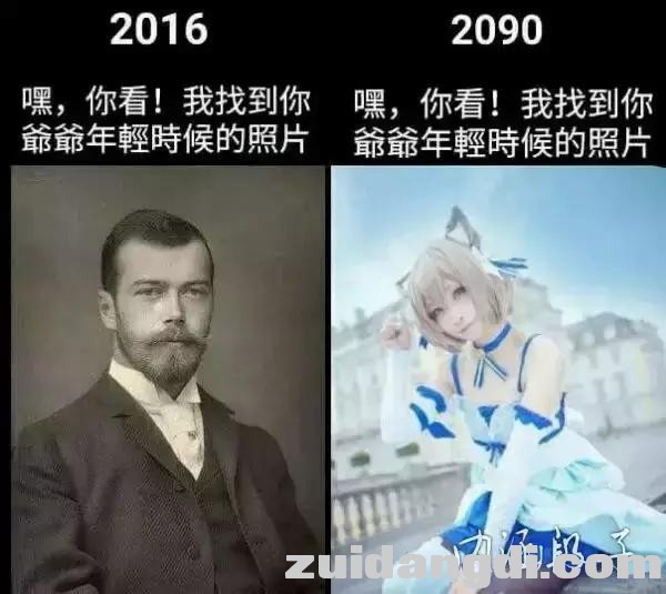 2ee10000f48639971157