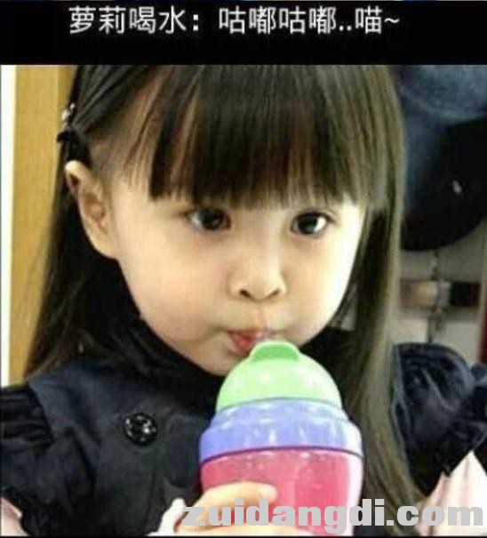 2ed90001ba9789c9193f