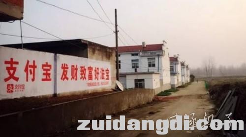 31b8000194263edba927