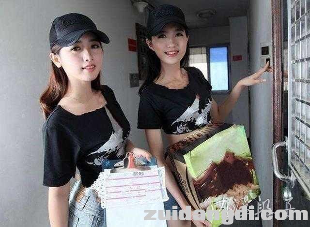 31c00003b1b561b951f1