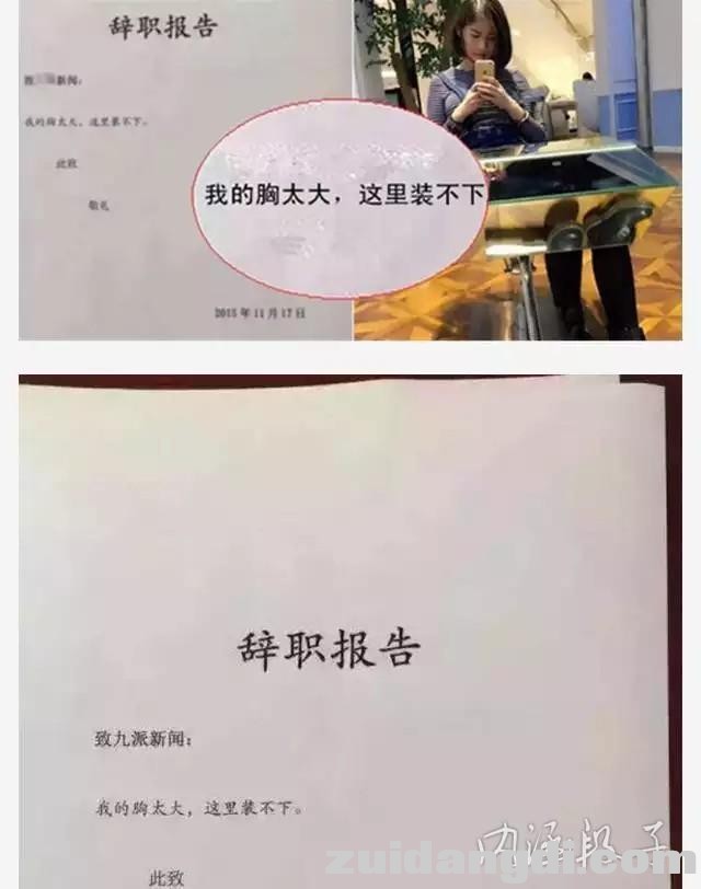 31c10000c18acf4d0331