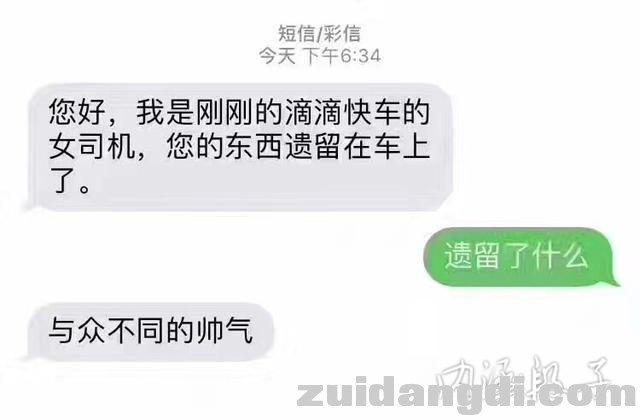 31c00003ae4ded38dcb9