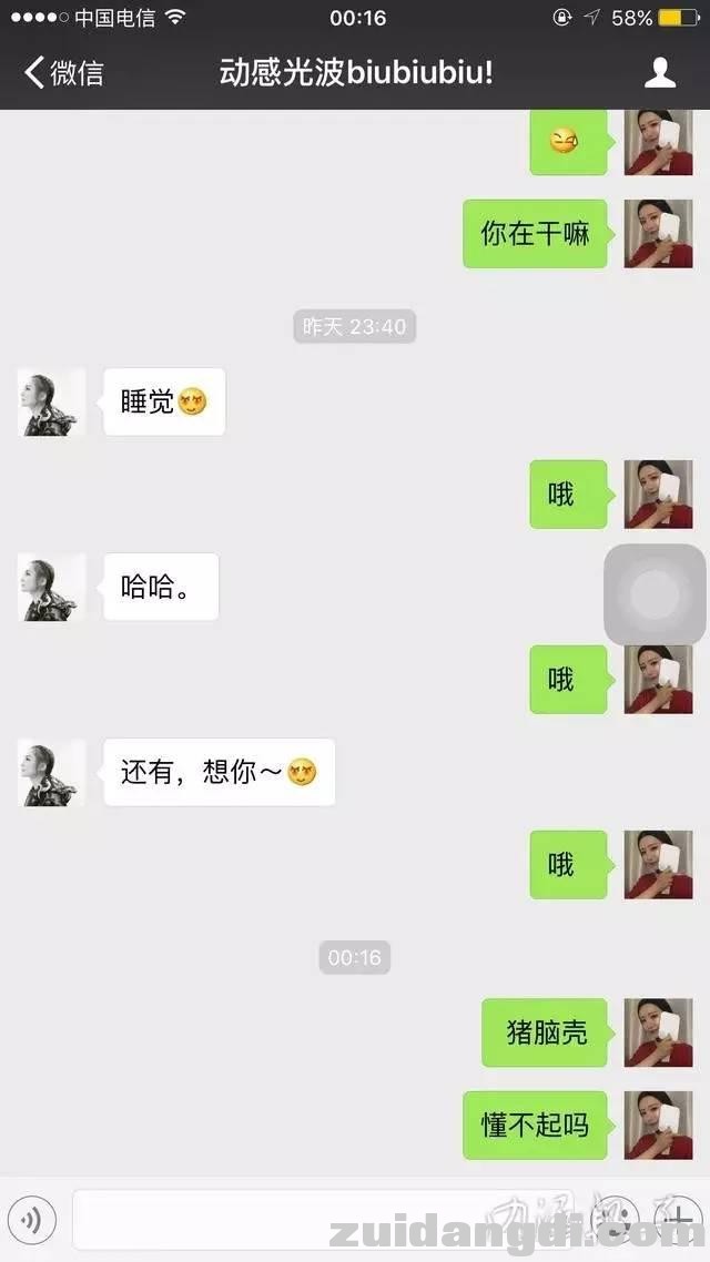 26f00002c6f5193c0d92