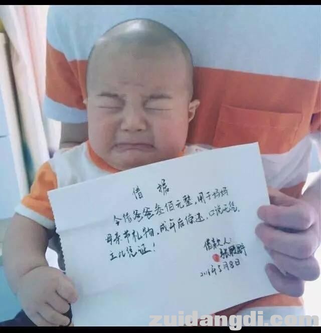 26ea00055ca30fb80da9