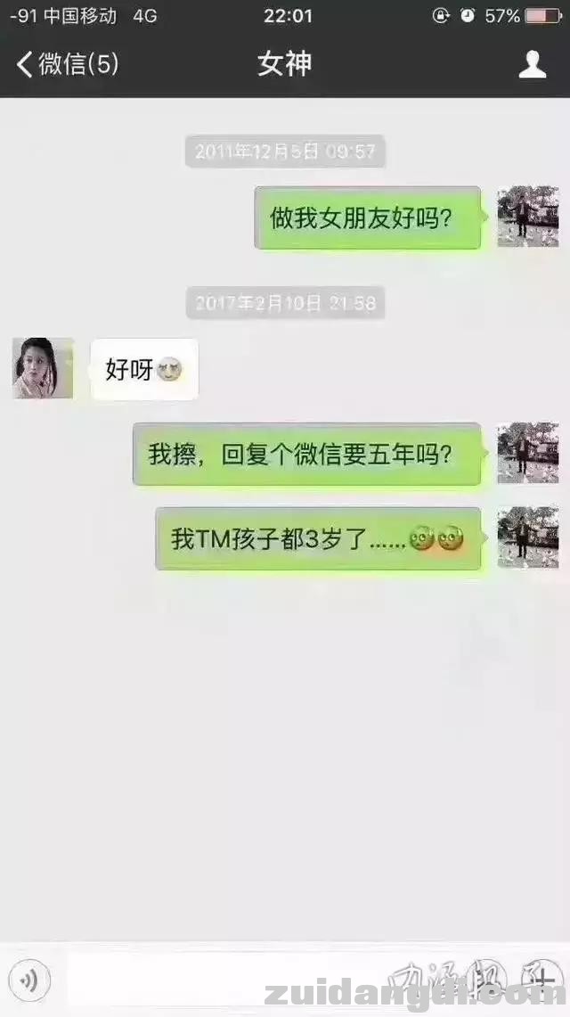 2899000386a7810a0928