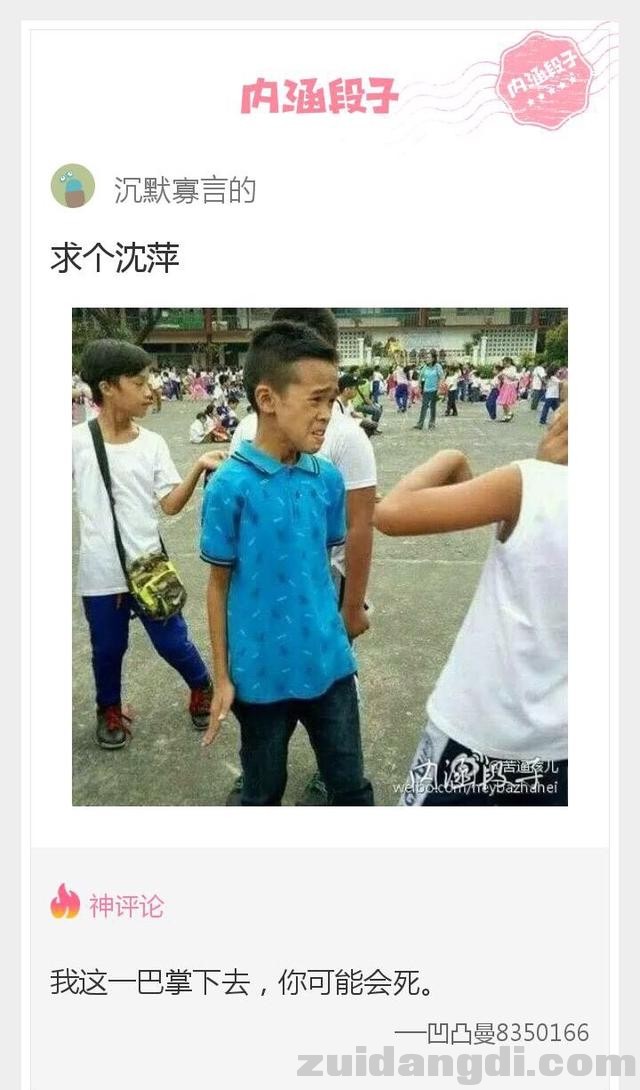 2a4100040e664bcc71d9