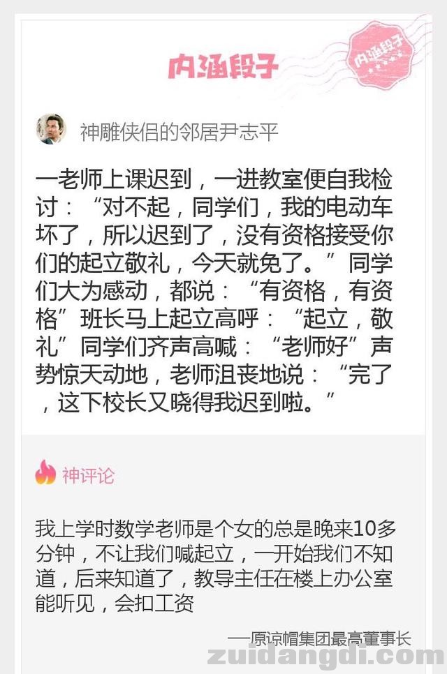 2a4100040e6bff753131