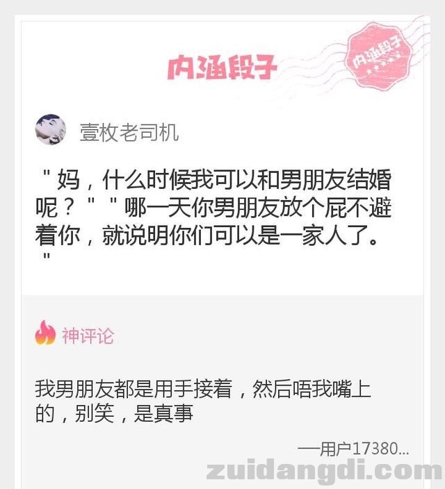 2a4600020a319e1d4521