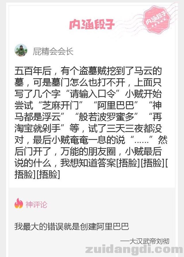 2a4000025d6e30aa33e1