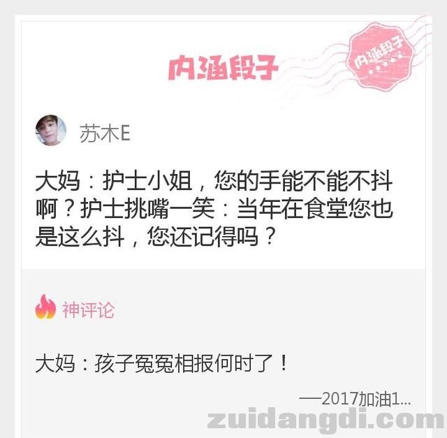 2a4100040e6c795fb371