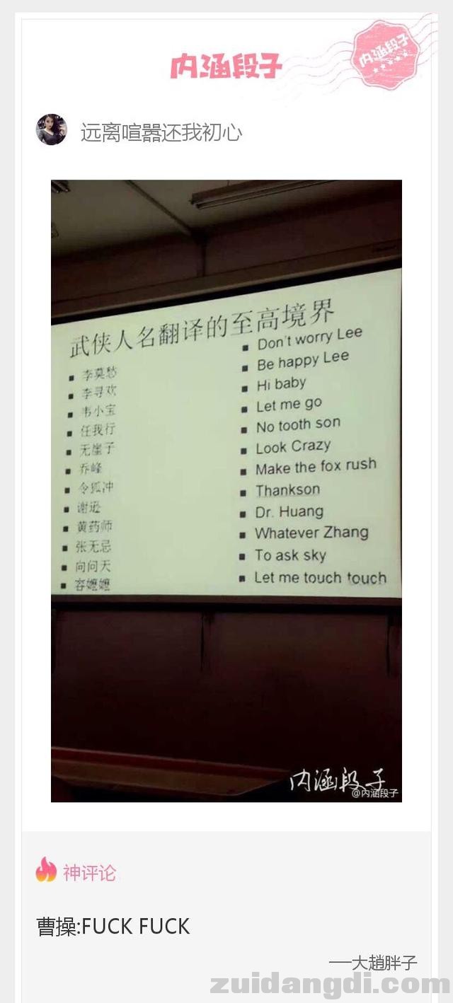 2a4200039f1ff746d56b